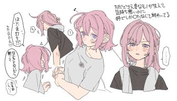 Post 14899216