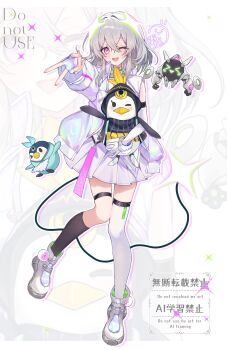Post 14449915