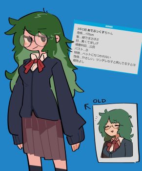 Post 10751651