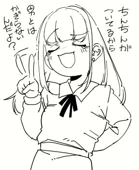 Post 14046980
