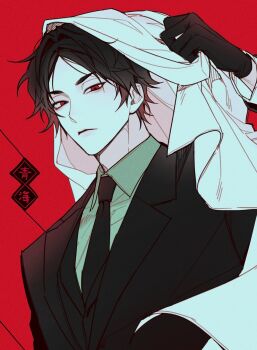 Post 12029646