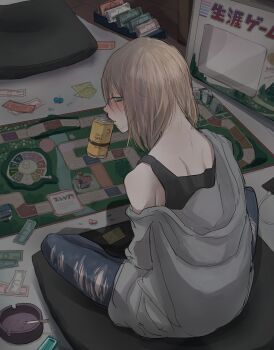 Post 12428459