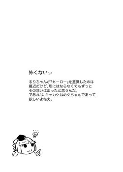 Post 14470161