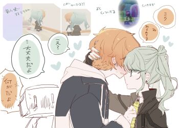 Post 12962796