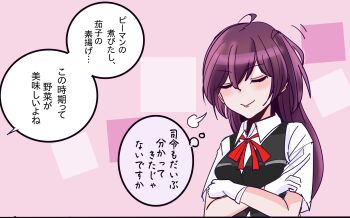 Post 14503014
