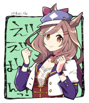 Post 12026491