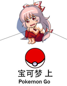 Post 3322646