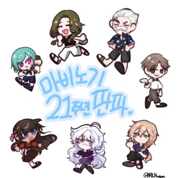 Post 12185139