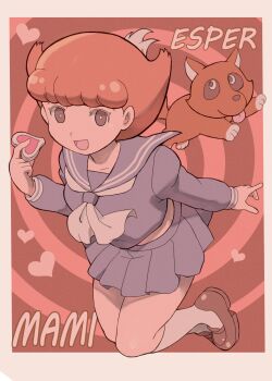 Post 11052711