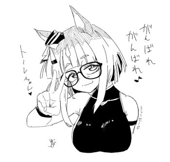 Post 14981743
