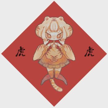Post 14687191