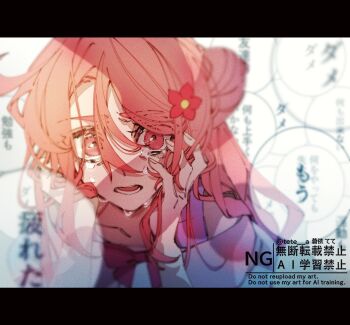 Post 15038433