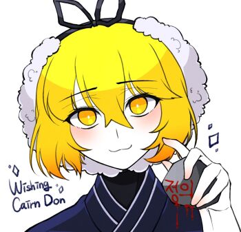 Post 10234133
