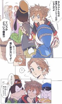 Post 14645670