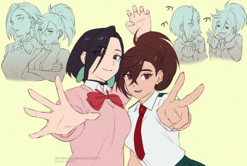 Post 12490123