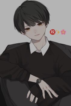 Post 11832654