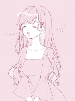 Post 11188109