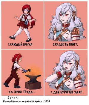 Post 14604211