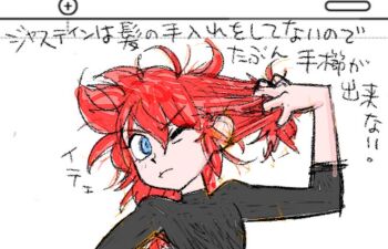 Post 14452246