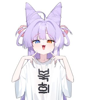 Post 14903338