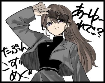 Post 13782807