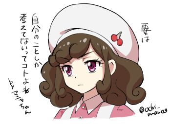 Post 9937971