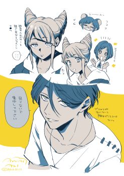Post 12068876