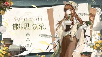Post 14909956