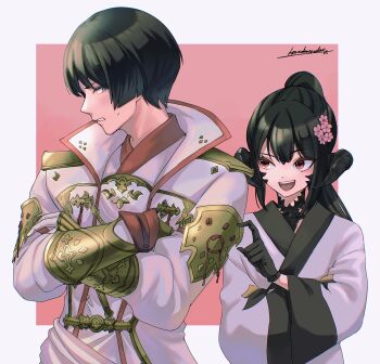 Post 14802806