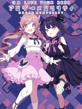 Post 10116127