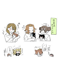 Post 14203468
