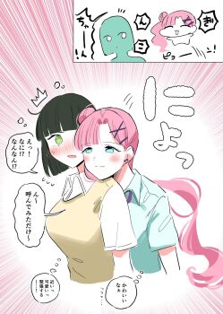 Post 12431395