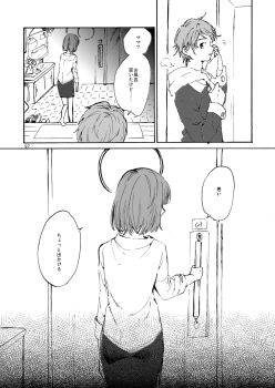 Post 8655656
