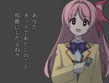 Post 14249439