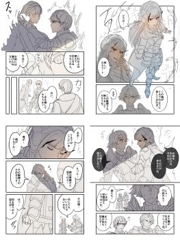 Post 10814051