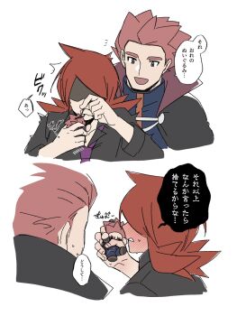 Post 14576169