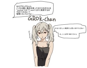 Post 14156629