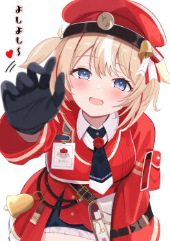 Post 14929494