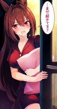 Post 13303835