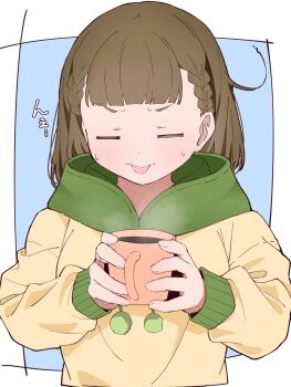 Post 10859205
