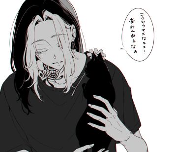 Post 14018751