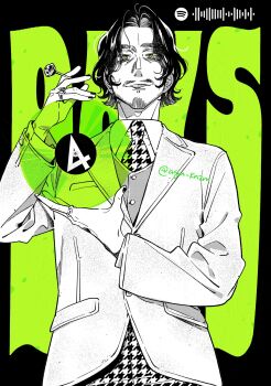 Post 11470276