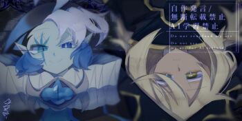 Post 14708177