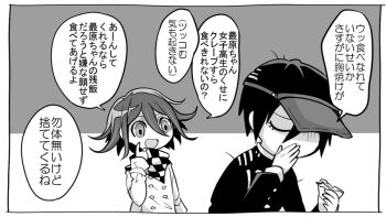 Post 9853046