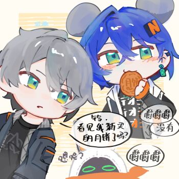 Post 14975961