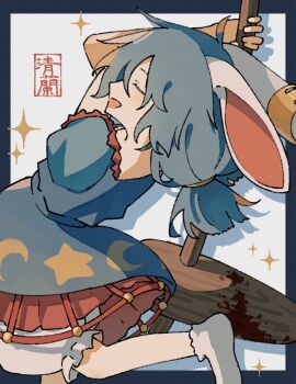 Post 14713805