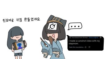 Post 14522028