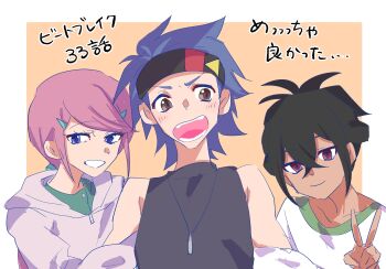 Post 14202275