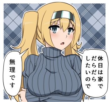 Post 7941535
