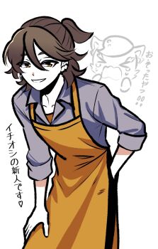 Post 13064489